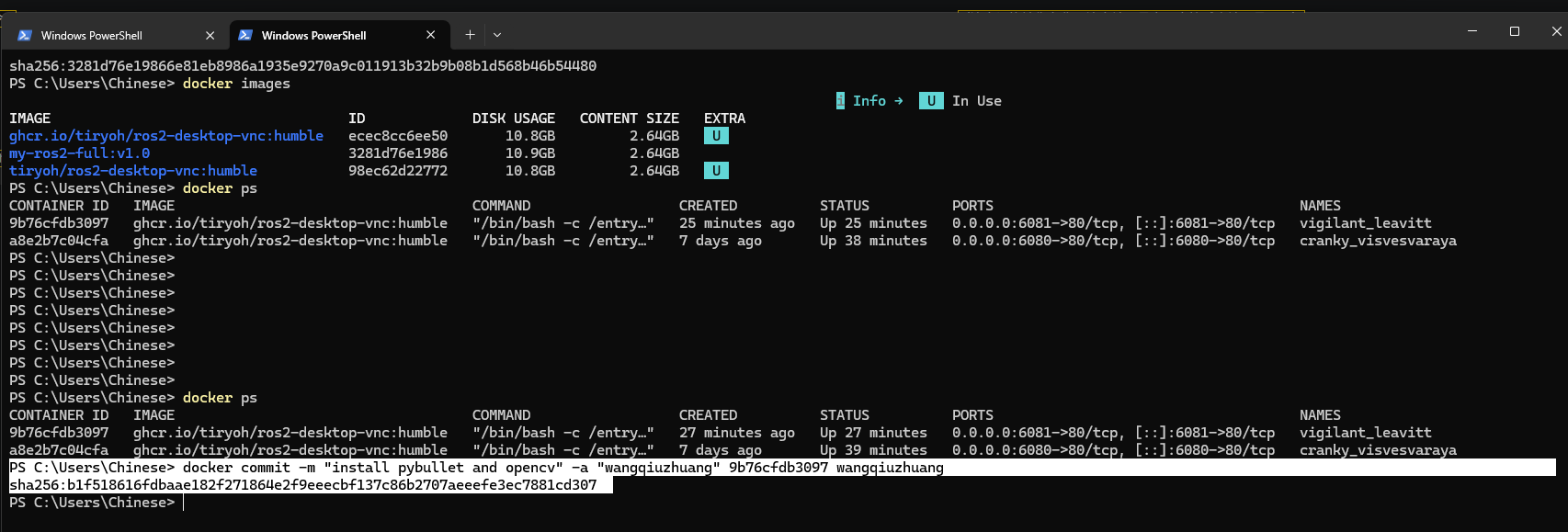 docker commit结果